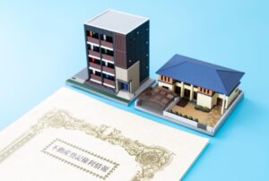 不動産相続登記